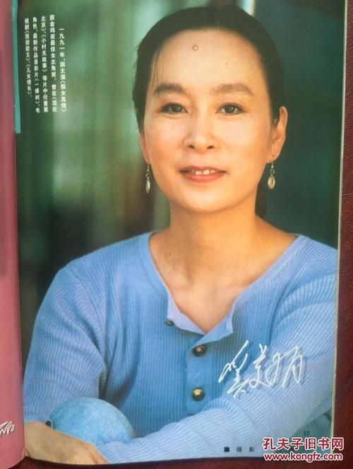 现场确认学历证书是什么