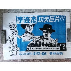 香农理工大学Diploma in Marketing