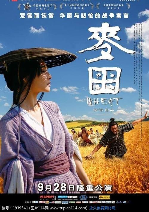 乌法国立航空技术大学成绩单修改