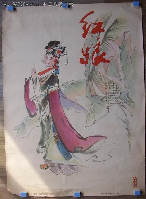 西雅图大学社会学文凭证书